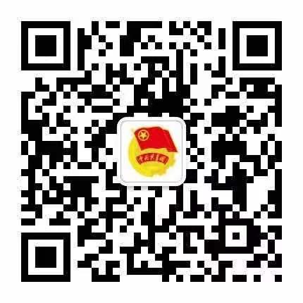 çå åå½©